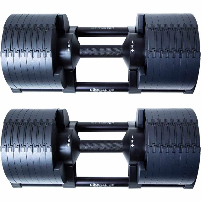 フレックスベル FLEXBELL 可変式ダンベル 36kg×2個 2kg刻み