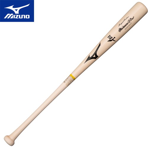 ミズノ MIZUNO 野球 バット ミズノプロ ロイヤルエクストラ メイプル 84cm 平均890g 透明×生地出し 1CJWH22500 HC02 硬式用バット 木製