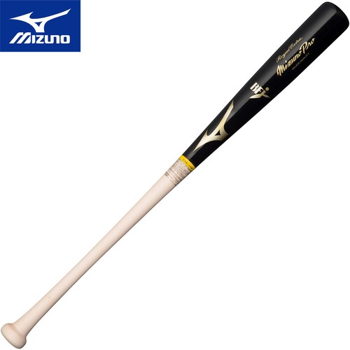 ミズノ MIZUNO 野球 バット ミズノプロ ロイヤルエクストラ メイプル 84cm 平均890g ブラック×生地出し 1CJWH22500 HC09 硬式用バット