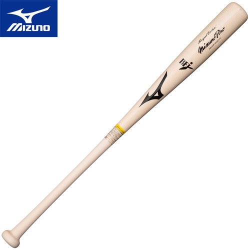 ミズノ MIZUNO 野球 バット ミズノプロ ロイヤルエクストラ メイプル 84cm 平均890g 透明×生地出し 1CJWH22500 MM02 硬式用バット 木製