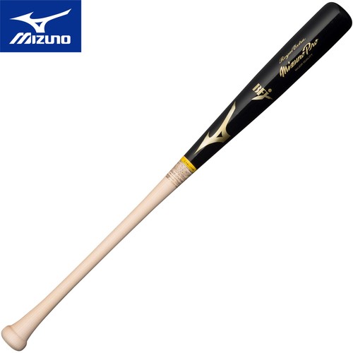 ミズノ MIZUNO 野球 バット ミズノプロ ロイヤルエクストラ メイプル 84cm 平均890g ブラック×生地出し 1CJWH22500 TS09 硬式用バット