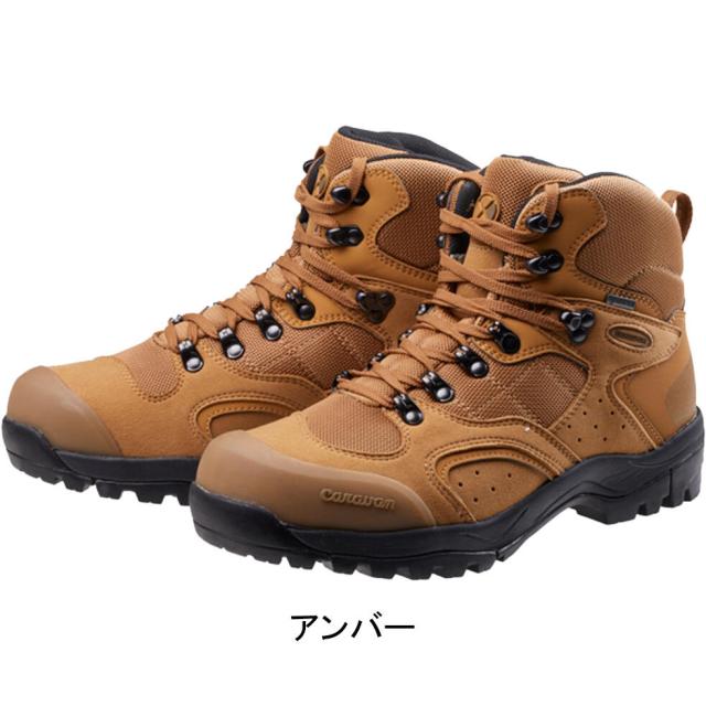 キャラバン Caravan メンズ レディース トレッキングシューズ C1