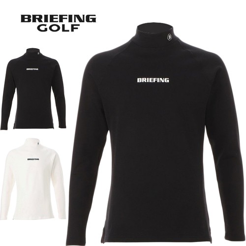 ブリーフィング BRIEFING メンズ ゴルフウェア 長袖シャツ ウォーム ロングスリーブ ハイネック BRG233M37 WARM LS HIGH NECK