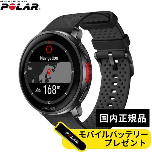 ポラール POLAR ランニング バンテージ V3 ナイトブラック 900108890 ...