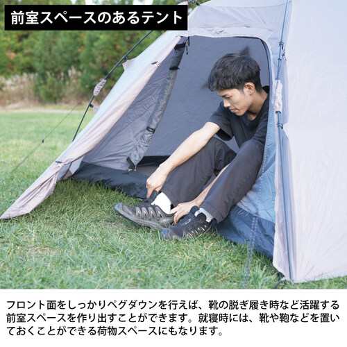 クイックキャンプ QUICKCAMP ダブルウォール ワンタッチテント 4人-5人用 インナーテント付き QC-HL270 送料無料 QCTENT  キャンプの通販はau PAY マーケット - YOCABITO（ヨカビト） | au PAY マーケット－通販サイト