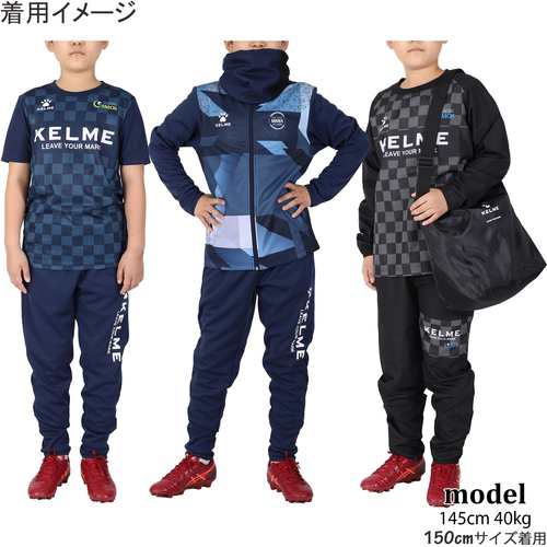 ケルメ KELME キッズ サッカー トレーニングウェア 2024福袋ジュニア7 ...