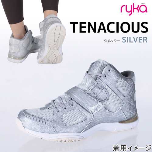 ライカ ryka メンズ レディース ダンスシューズ テナシオス シルバー E6633M 1020 TENACIOUS ダンス エクササイズ  フィットネスの通販はau PAY マーケット - YOCABITO（ヨカビト） | au PAY マーケット－通販サイト