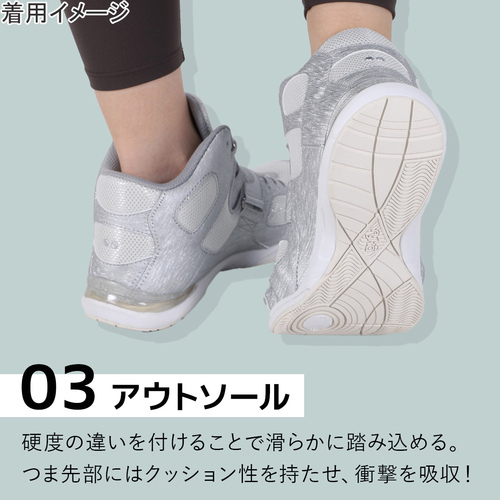 ライカ ryka メンズ レディース ダンスシューズ テナシオス