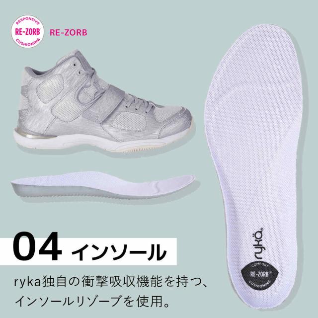 ライカ⭐︎テナシオス⭐︎23.5センチ⭐︎シルバー ライカ ryka メンズ レディース ダンスシューズ テナシオス