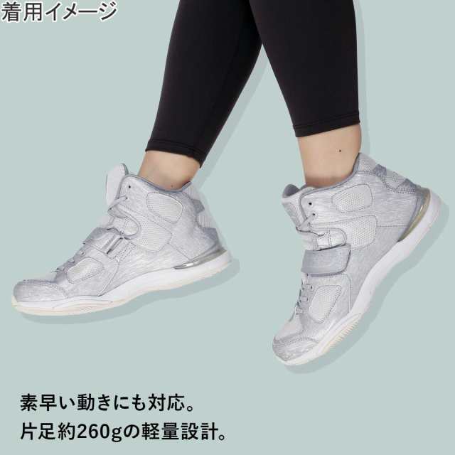 美品Ryka ハイカットシューズ ホワイト/シルバー、サイズ23 美品Ryka ハイカットシューズ ホワイト/シルバー、サイズ23