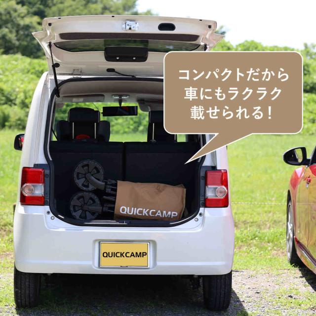 QUICKCAMP - QUICKCAMP キャリーワゴン ブラック 楽天市場】キャリーワゴン 大型タイヤ カーキ/ブラック