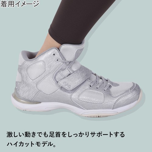 ライカ ryka メンズ レディース ダンスシューズ テナシオス