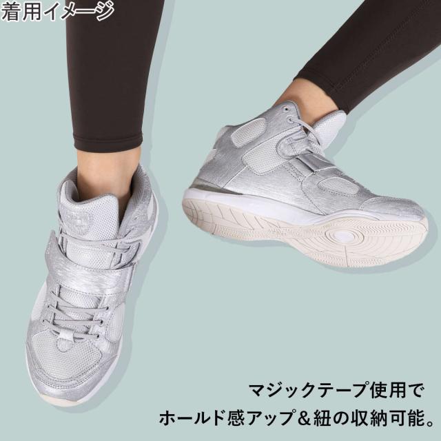 ライカ ryka メンズ レディース ダンスシューズ テナシオス