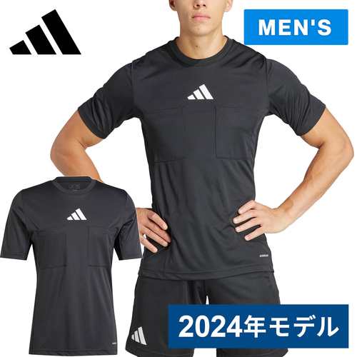 アディダス adidas メンズ サッカー 審判用品 ウェア レフェリー ジャージー ブラック IFC13 IN8141 REF 24 JSY 2024年モデル レフリーの通販は