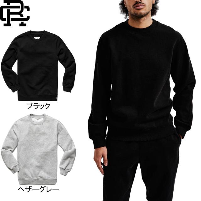 レイニングチャンプ Reigning Champ メンズ トレーナー ヘビーウェイト フリース クラシック クルーネック RC-3860 HEAVYWEIGHT FLEECE CLASSIC CREWNECK トップス 長袖 裏起毛フリース カットソー カジュアルウェア リラックスウェア