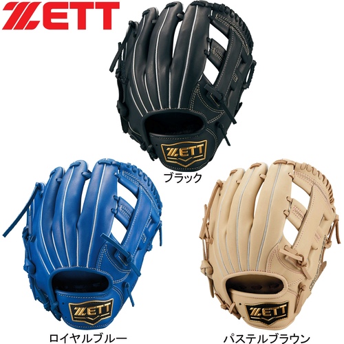 ゼット ZETT キッズ 野球 グラブ 少年軟式 ソフトステアシリーズ オールラウンド用 右投用 BJGB74420 2024春夏モデル 少年野球 軟式野球の通販は