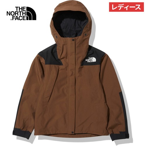 ザ・ノース・フェイス ノースフェイス レディース マウンテンジャケット アースブラウン NPW61800 EB Mountain Jacket お得  アウターの通販はau PAY マーケット - YOCABITO（ヨカビト） | au PAY マーケット－通販サイト