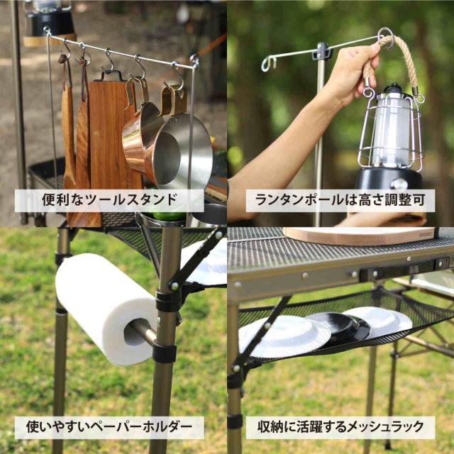 クイックキャンプ QUICKCAMP 折りたたみ フルメッシュキッチン