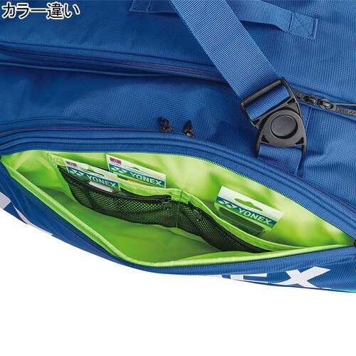 ヨネックス YONEX ラケットバッグ 9 ブラック BAG2402N 007 2024