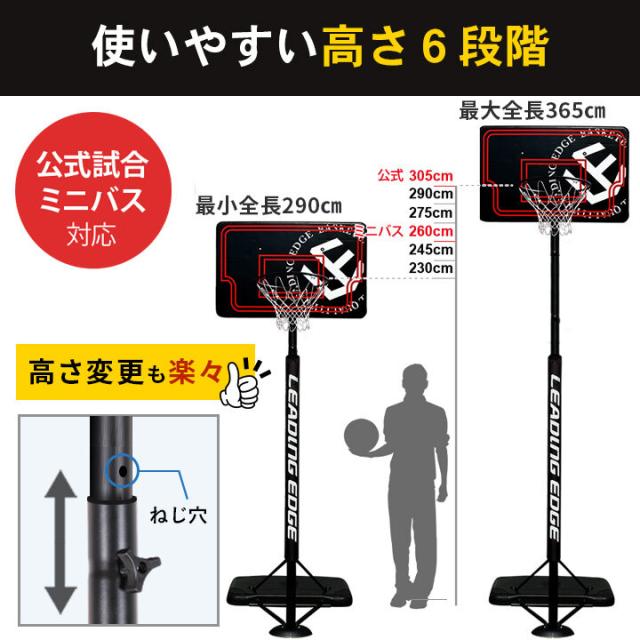 ☆1年保証☆リーディングエッジ LEADING EDGE 家庭用 屋外