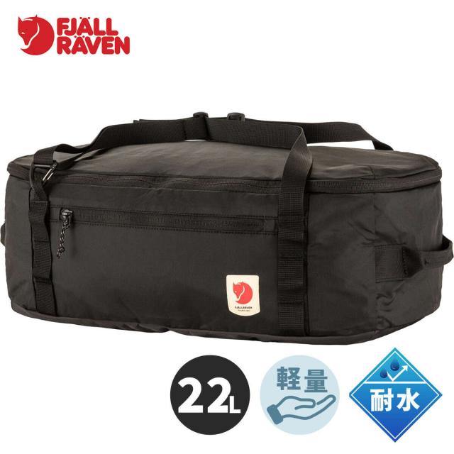 Fjällräven ネイビー ボストンバッグ 楽天市場】フェールラーベン FJALL RAVEN ボストンバッグ ハイ
