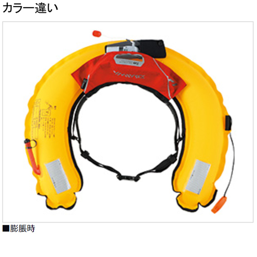 グローブライド GLOBERIDE コンパクトライフジャケット（ウエストタイプ自動・手動膨脹式） DF-2220 ブルー お得 小型船舶用 救命胴衣 レールシステム 腰ベルト グローブライド GLOBERIDE インフレータブルライフジャケット