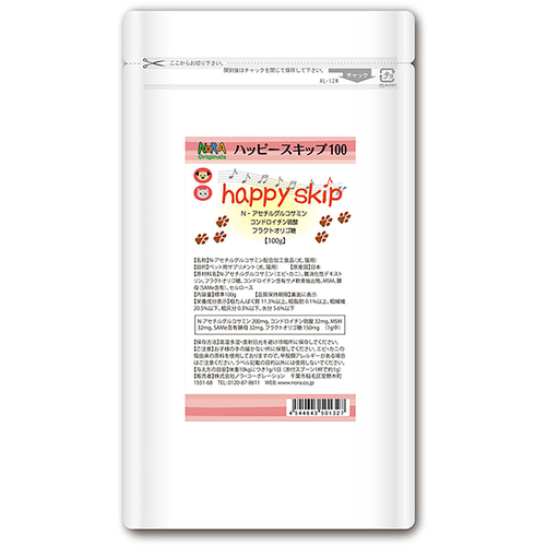 ノラオリジナルズ ハッピースキップ プラス 100 VD132の通販は 6,534円