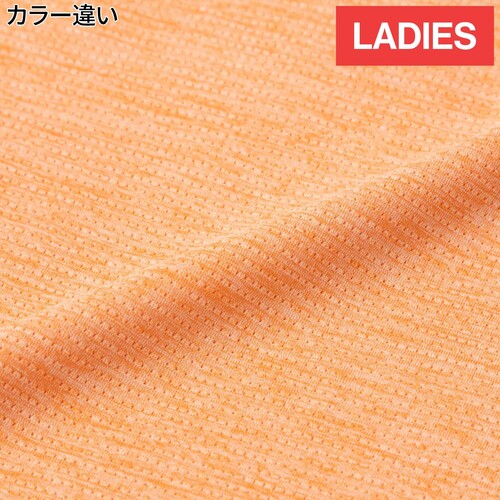 ザ・ノース・フェイス ノースフェイス レディース ランニングウェア シャツ フライトインパルスシングレット ミックスチャコールの通販は ザ・ノース・フェイス ノースフェイス レディース ランニングウェア シャツ フライトインパルスシングレット ミックスチャコールの通販は