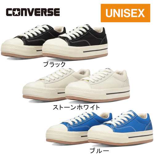 コンバース CONVERSE メンズ レディース スニーカー オールスター （R） ボーダースター OX ALL STAR（R） BOARDERSTAR OX