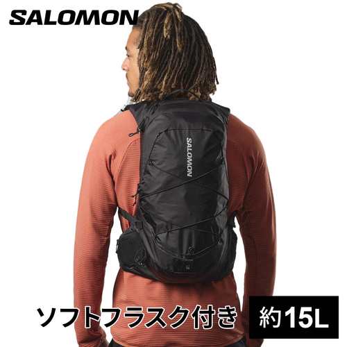 サロモン SALOMON メンズ レディース バックパック エックスティー 15 セット ブラック LC2184300 BLACK XT 15 SET ハイキング 登山