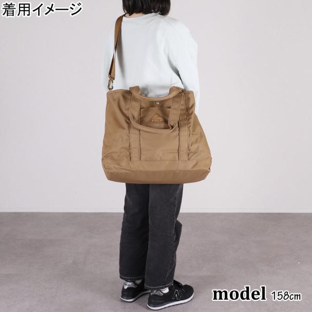 KELTY (ケルティ) 3259250822 URBAN NYLON TOTE M 2.0 トートバッグ