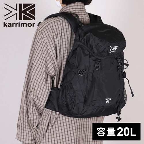 カリマー karrimor バックパック タトラ 20 ブラック 500819-9009 9000 tatra 20 バッグ リュック ザック アウトドア トレッキングの通販は