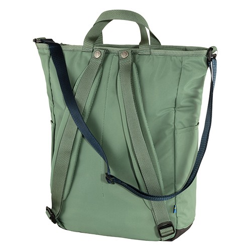 フェールラーベン FJALL RAVEN トートバッグ ハイコースト トートパック パティーナグリーン 23225 Patina Green High Coast Totepackの通販は フェールラーベン FJALL RAVEN トートバッグ ハイコースト トートパック パティーナグリーン 23225 Patina Green High Coast Totepackの通販は