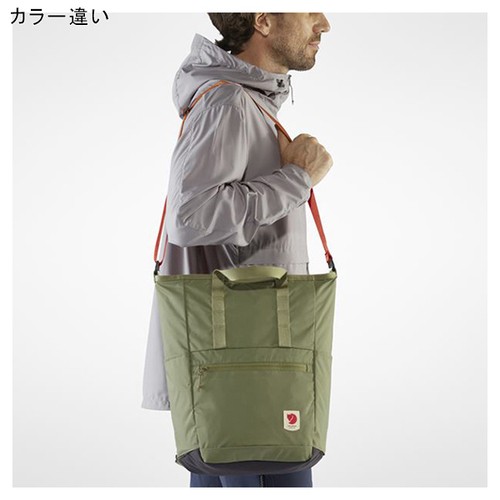 フェールラーベン FJALL RAVEN トートバッグ ハイコースト トートパック パティーナグリーン 23225 Patina Green High Coast Totepackの通販は フェールラーベン FJALL RAVEN トートバッグ ハイコースト トートパック パティーナグリーン 23225 Patina Green High Coast Totepackの通販は