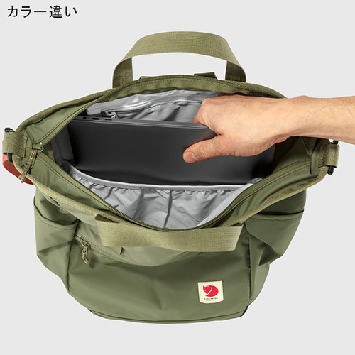 フェールラーベン FJALL RAVEN トートバッグ ハイコースト トートパック パティーナグリーン 23225 Patina Green High Coast Totepackの通販は フェールラーベン FJALL RAVEN トートバッグ ハイコースト トートパック パティーナグリーン 23225 Patina Green High Coast Totepackの通販は