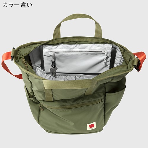 フェールラーベン FJALL RAVEN トートバッグ ハイコースト トートパック パティーナグリーン 23225 Patina Green High Coast Totepackの通販は フェールラーベン FJALL RAVEN トートバッグ ハイコースト トートパック パティーナグリーン 23225 Patina Green High Coast Totepackの通販は