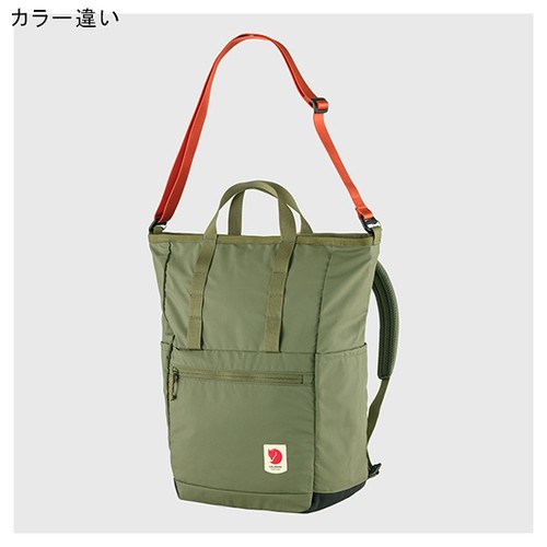 フェールラーベン FJALL RAVEN トートバッグ ハイコースト トートパック パティーナグリーン 23225 Patina Green High Coast Totepackの通販は フェールラーベン FJALL RAVEN トートバッグ ハイコースト トートパック パティーナグリーン 23225 Patina Green High Coast Totepackの通販は