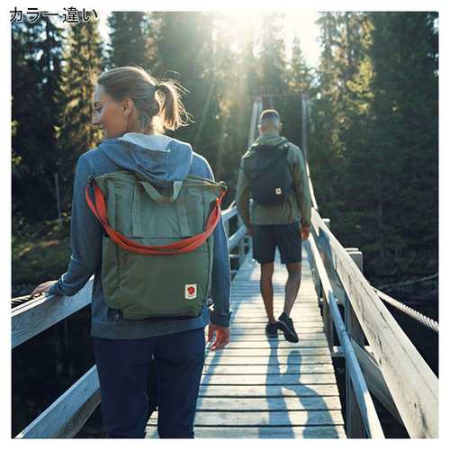 フェールラーベン FJALL RAVEN トートバッグ ハイコースト トートパック パティーナグリーン 23225 Patina Green High Coast Totepackの通販は フェールラーベン FJALL RAVEN トートバッグ ハイコースト トートパック パティーナグリーン 23225 Patina Green High Coast Totepackの通販は
