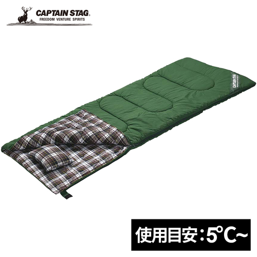 キャプテンスタッグ CAPTAIN STAG グランデ 封筒型シュラフ1400 ピロー付 GR M-3471 シュラフ 封筒型 寝袋 夏 アウトドア キャンプ 防災の通販は