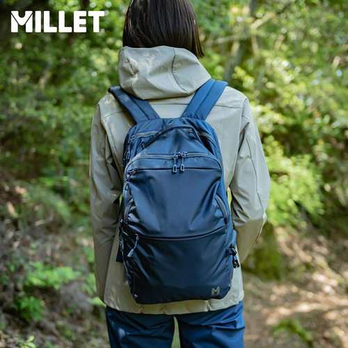 ミレー MILLET バックパック EXP 17 サフィール MIS0725 N7317 新ロゴ バッグ リュック 通勤通学 ビジネス PC収納 小物収納 出張