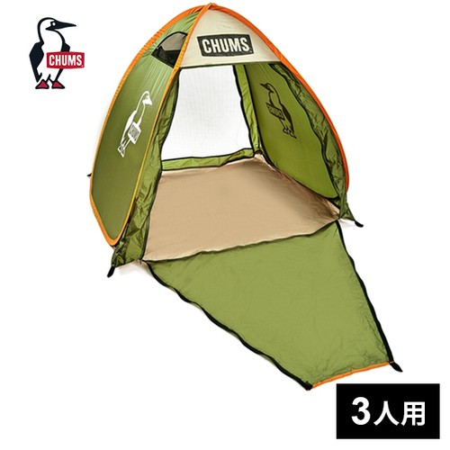 チャムス CHUMS テント ブービー ポップアップ サンシェイド 3 カーキ/グレー CH62-2022 M095 Booby Pop Up Sunshade 3 2024春夏モデル