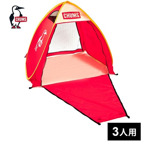 チャムス CHUMS テント ブービー ポップアップ サンシェイド 3 レッド/ナチュラル CH62-2022 R003 Booby Pop Up Sunshade 3