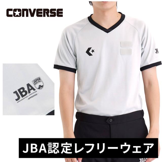 コンバース CONVERSE メンズ レディース 審判用ウェア レフリー