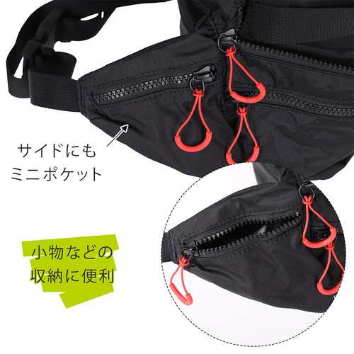 ハンター HUNTER トラベル リップストップ リサイクル ナイロン
