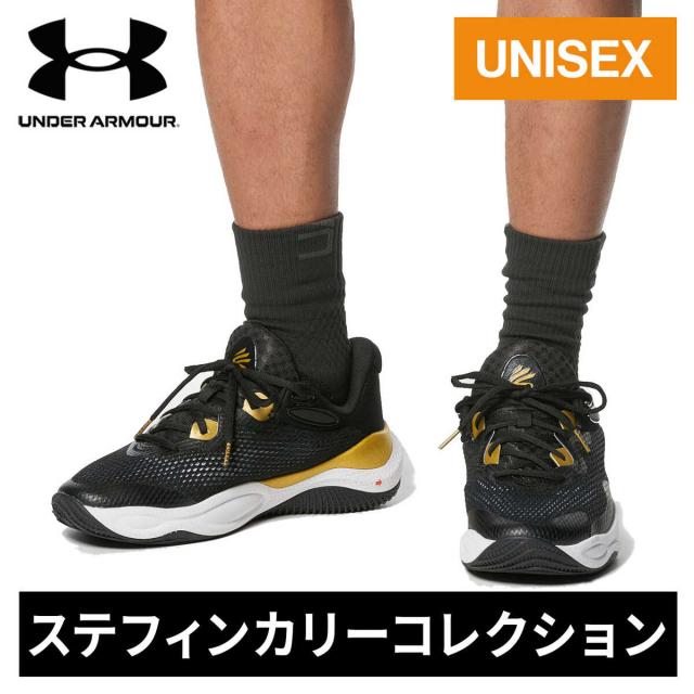UNDER ARMOUR - バッシュ アンダーアーマー UA カリーモデル　美品 26.5 バッシュ アンダーアーマー UA カリーモデル 26 5 美品｜Yahoo