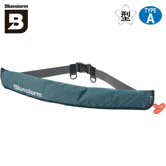 BLUESTORM 膨張式ライフジャケットソバーウエスト BSJ-5920RS2