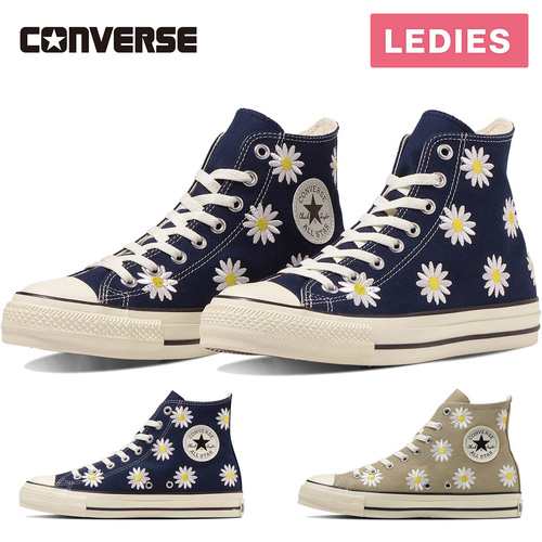 コンバース CONVERSE レディース スニーカー オールスター （R） デイジーフラワー HI ALL STAR（R） DAISYFLOWER HI 2024春夏モデルの通販は