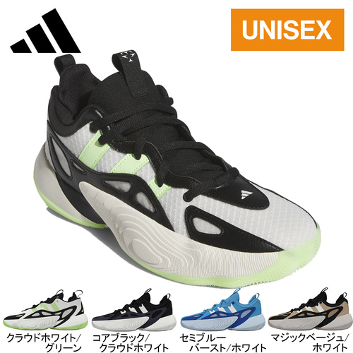 アディダス adidas メンズ レディース バスケットボールシューズ トレイ アンリミテッド 2 MDU50 2024春夏モデル 屋内 室内 インドアの通販は