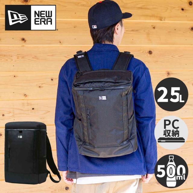 NEW ERAニューエラ　ボックスバック　黒 楽天市場】ニューエラ バックパック キッズ NEW ERA BAG KIDS