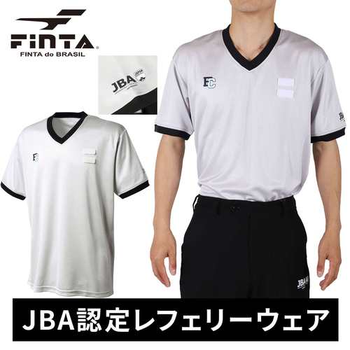 フィンタ FINTA 審判用ウェア ファイナルコート バスケ レフェリーシャツ グレー FJ1133 0200 レフェリー レフリー 審判 ウェアの通販はau  PAY マーケット YOCABITO（ヨカビト） au PAY マーケット－通販サイト